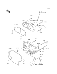 Right Engine Cover(S)