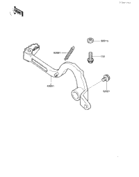 Brake Pedal