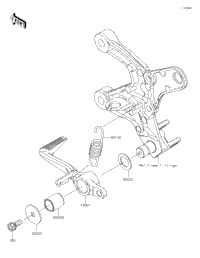 Brake Pedal/Torque Link