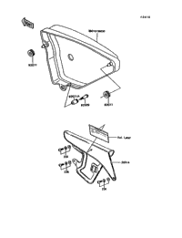 Side Covers/Chain Cover