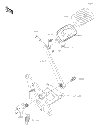 Brake Pedal/Torque Link