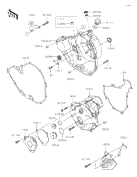 Engine Cover(S)