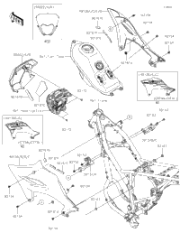Cowling
