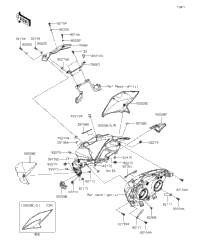 Cowling