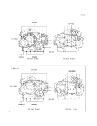 Crankcase Bolt Pattern