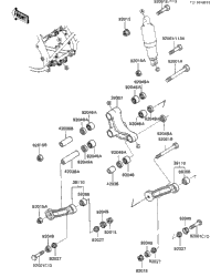 Rear Suspension
