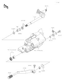 Gear Change Mechanism