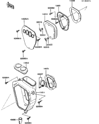Air Cleaner