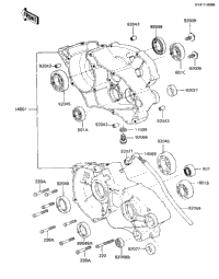 Crankcase ('84 Kx80-E2)