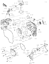 Engine Cover(S) 2