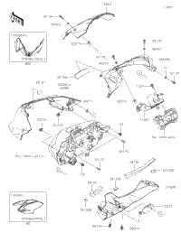 Cowling
