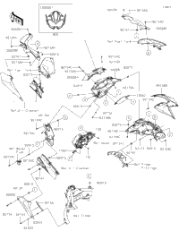 Cowling