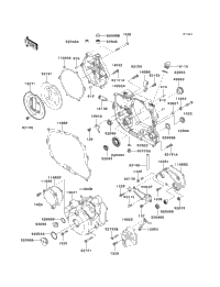 Engine Cover(S)