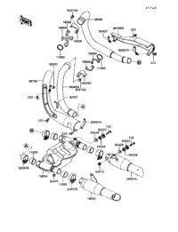 Muffler