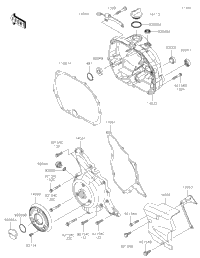 Engine Cover(S)
