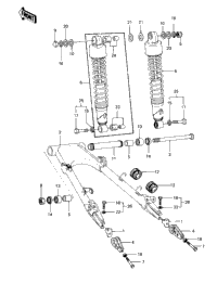 Swing Arm/Shock Absorbers