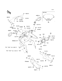 Cowling