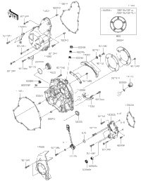 Engine Cover(S)