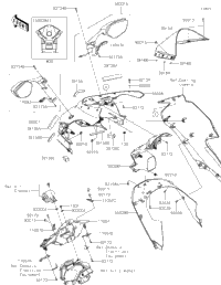 Cowling