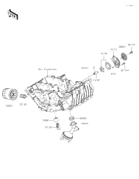 Oil Pump/Oil Filter