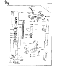 Front Fork