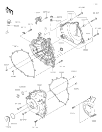 Engine Cover(S)