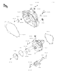 Engine Cover(S)