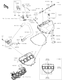 Air Chamber