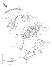 Cowling