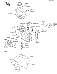 Engine Covers
