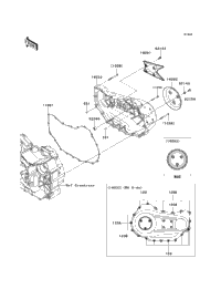 Right Engine Cover(S)