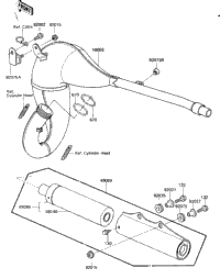 Muffler