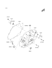 Right Engine Cover(S)