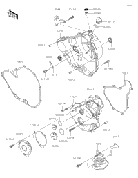 Engine Cover(S)