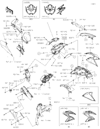 Cowling