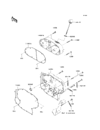 Right Engine Cover(S)