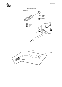 Gear Change Mechanism