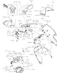 Cowling