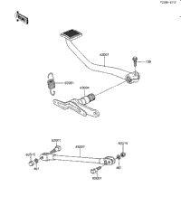 Brake Pedal/Torque Link
