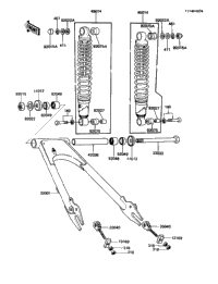 Swingarm/Shock Absorber