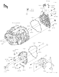 Engine Cover(S)