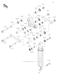 Rear Suspension