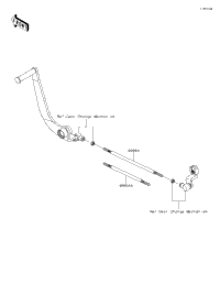 Accessory(Tie Rod)