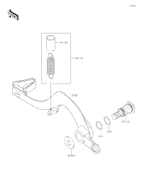 Brake Pedal