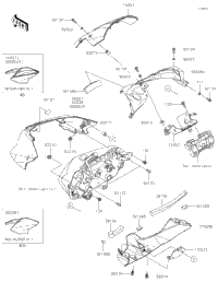 Cowling