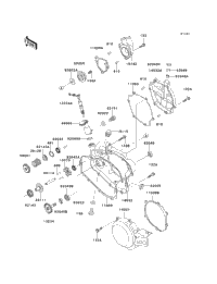 Engine Cover(S)