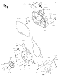 Engine Cover(S)