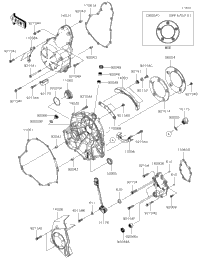 Engine Cover(S)