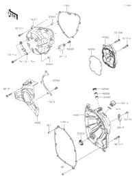 Engine Cover(S)