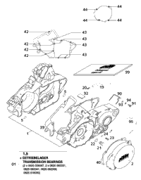 Engine Case